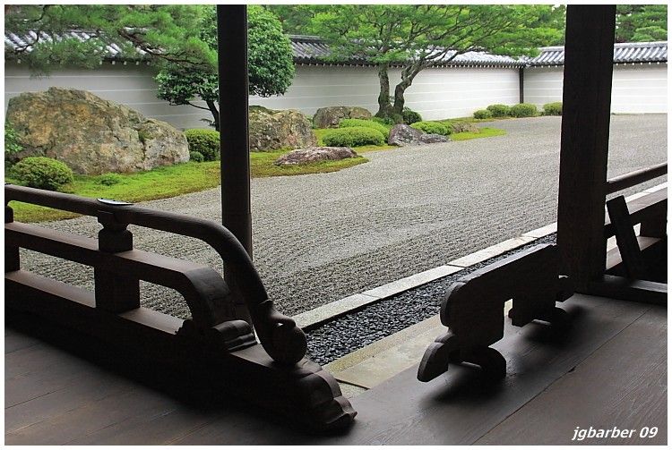 Diario del Absurdo: julio 2009